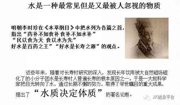 嗅觉功能障碍是否纳入残疾人评定标准