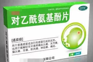 嘴受伤了：如何消肿、适宜食物、用药指南及营养补充全攻略