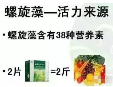 嘴受伤了：如何消肿、适宜食物、用药指南及营养补充全攻略