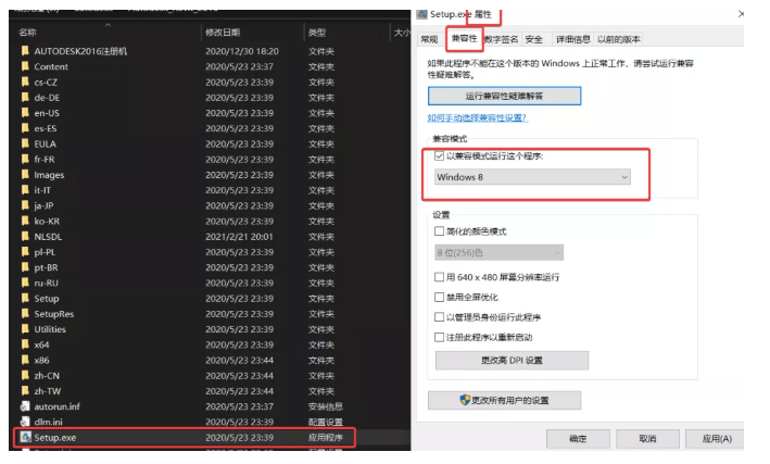 ai系统兼容性报告怎么解决的问题与解决方案探究