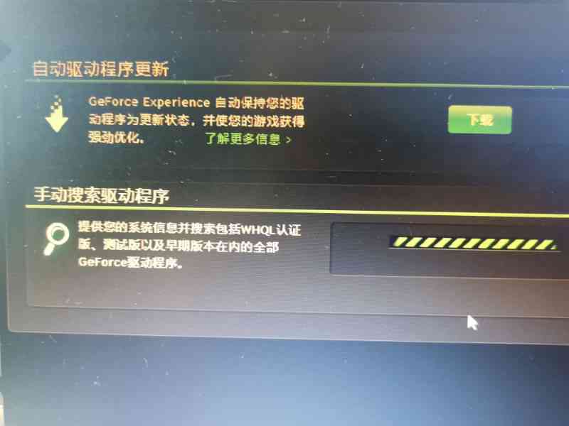 ai系统兼容性报告怎么解决