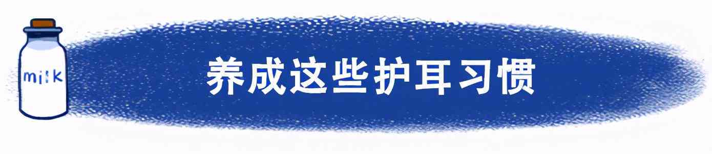 噪声聋怎么去认定工伤赔偿：工伤鉴定与赔偿标准解析