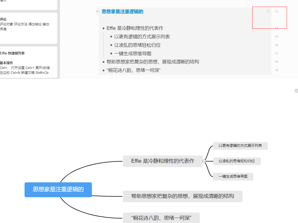 ai写作可以写多少字啊：探讨AI写作的字数限制及实现方法