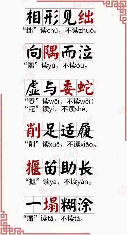 ai写作可以写多少字啊：探讨AI写作的字数限制及实现方法