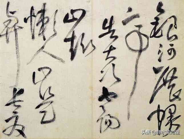 AI不仅能写字，还能模拟多种字体和书写风格：探索人工智能的书法创作能力