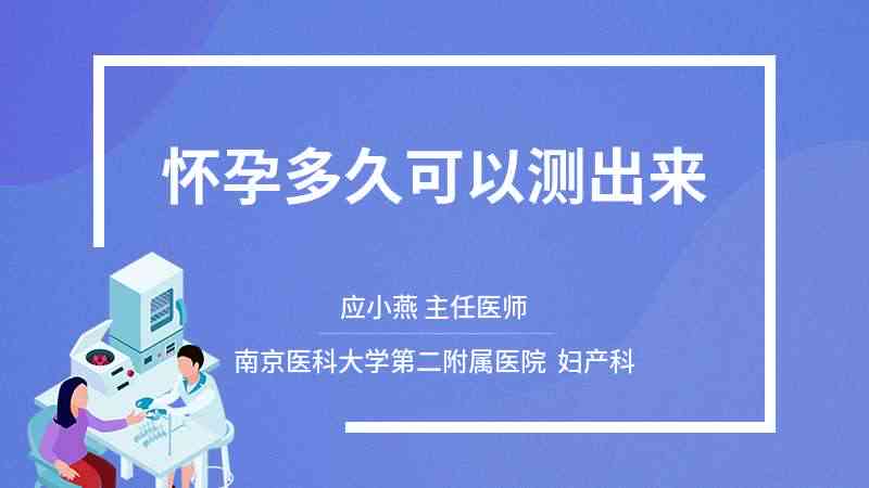 囊肿疾病保险理赔指南：哪些囊肿可以获得理赔支持