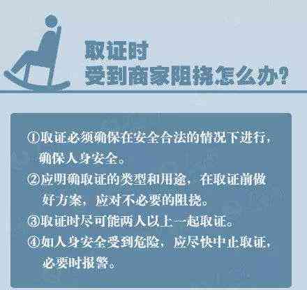 全面解读尘肺病四级工伤待遇及权益保障指南