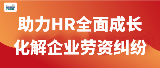 工伤认定不服如何申诉：详解工伤争议处理与后续     途径