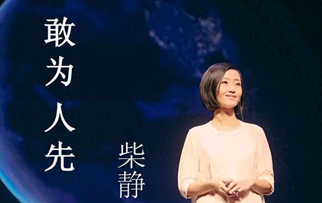 背后真相：全面解析始末与相关争议点