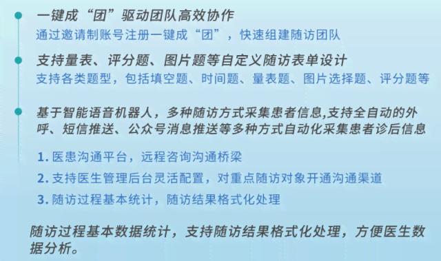 工伤认定的完整指南：涵四大标准及常见疑问解答