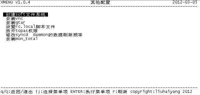 全面解析：英雄联盟aix脚本编程与应用指南，解决各类实战问题