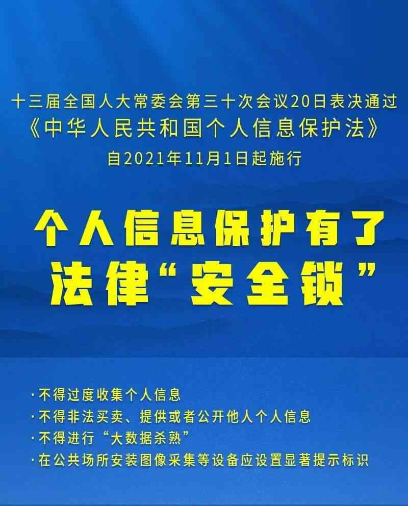 详解四类责任人在不同情境下的工伤认定标准与流程