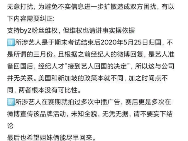 出国人员海外受伤后回国如何办理工伤认定及索赔全指南