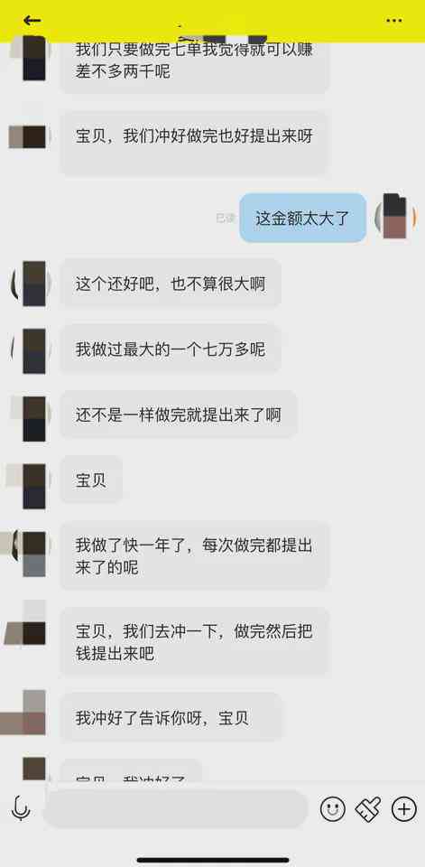 抖一抖文案：抖音句子复制攻略，一句文案抖动全平台