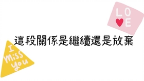 AI爱心号文案集锦：全面收录创意表白、福与情感表达文案