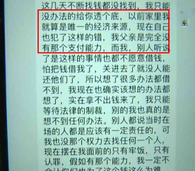 回家的路上算不算工伤：途中事故、摔倒是否属于工伤认定及条件解析