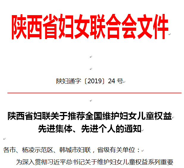 工作场所打架受伤责任归属与处理指南：谁该负责及如何     