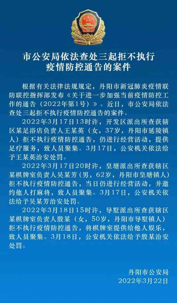 工作场所打架受伤责任归属与处理指南：谁该负责及如何     