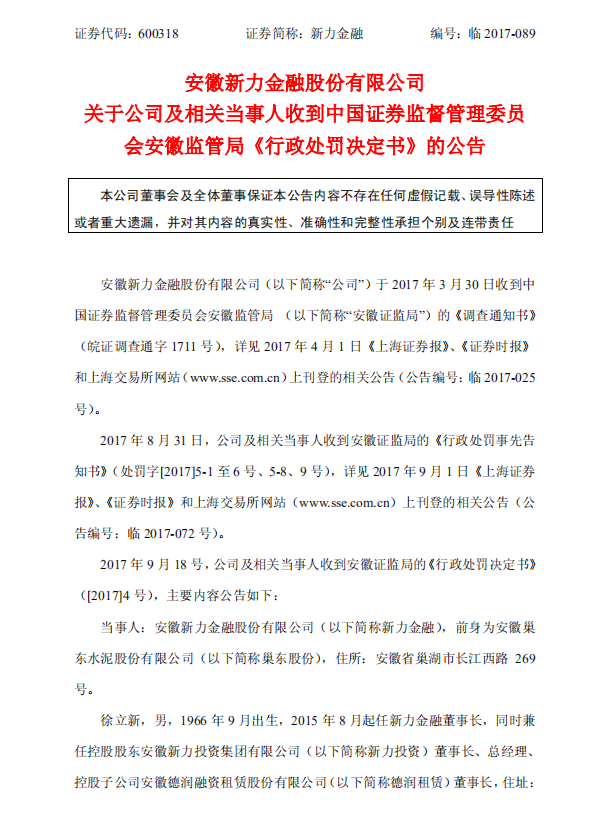 互殴导致的误工费索赔指南：如何要求赔偿及法律依据解析