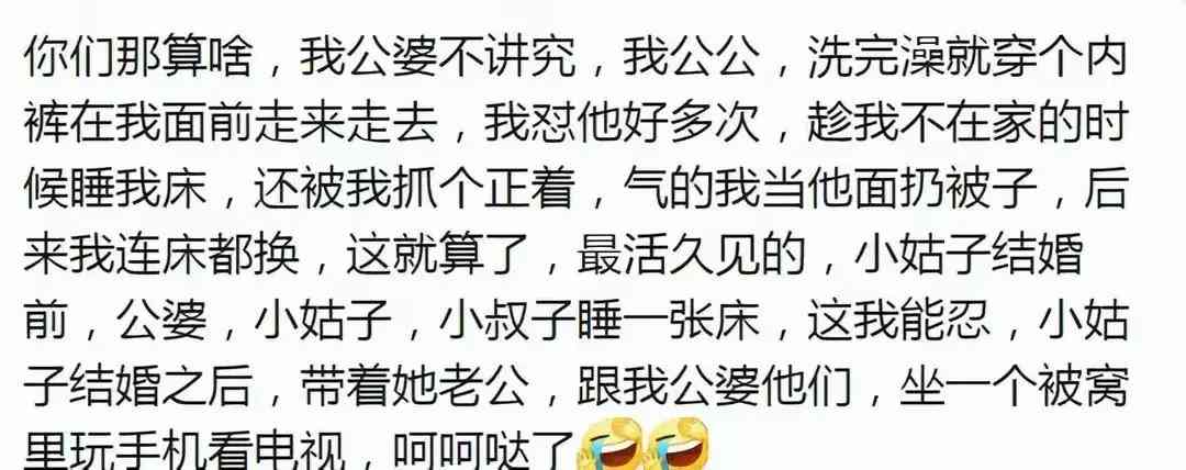 因互殴不能认定工伤怎么办：如何处理工伤争议及应对策略