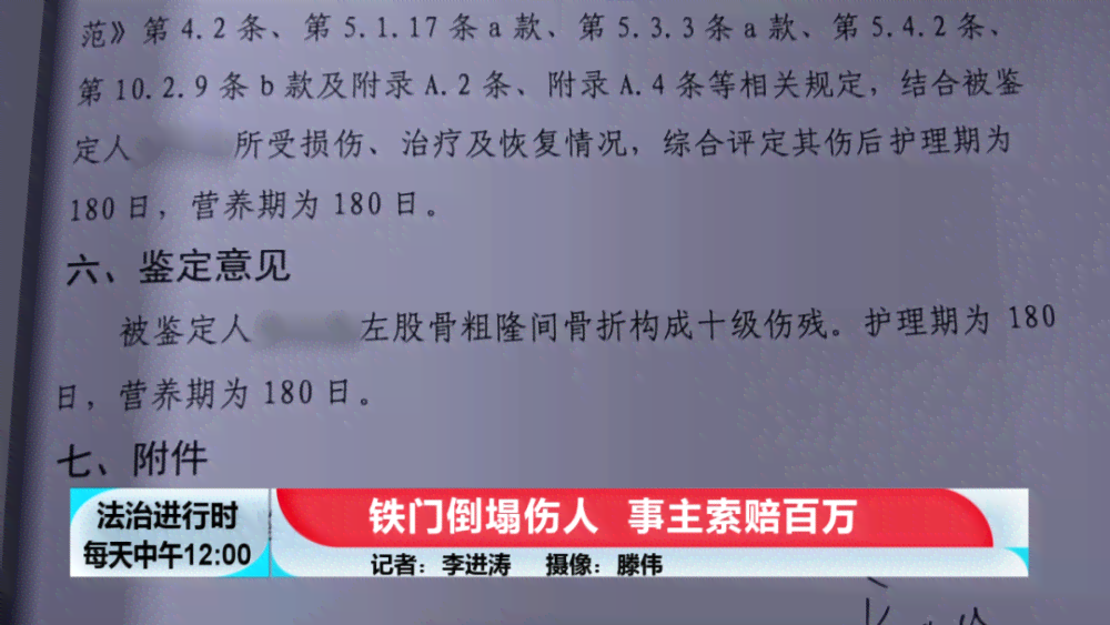 因公受伤可以辞退吗：员工受伤处理与赔偿标准解析