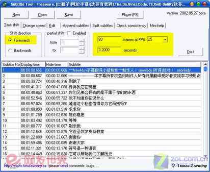 AI显示问题全面解析：解决不显示内容及其他常见故障