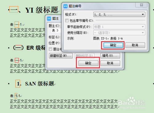 AI显示问题全面解析：解决不显示内容及其他常见故障