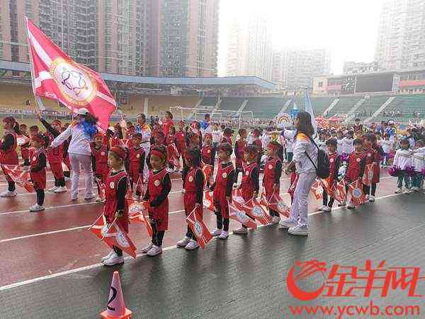 基于小学AI跳绳技术应用的实践研究报告范文撰写指导