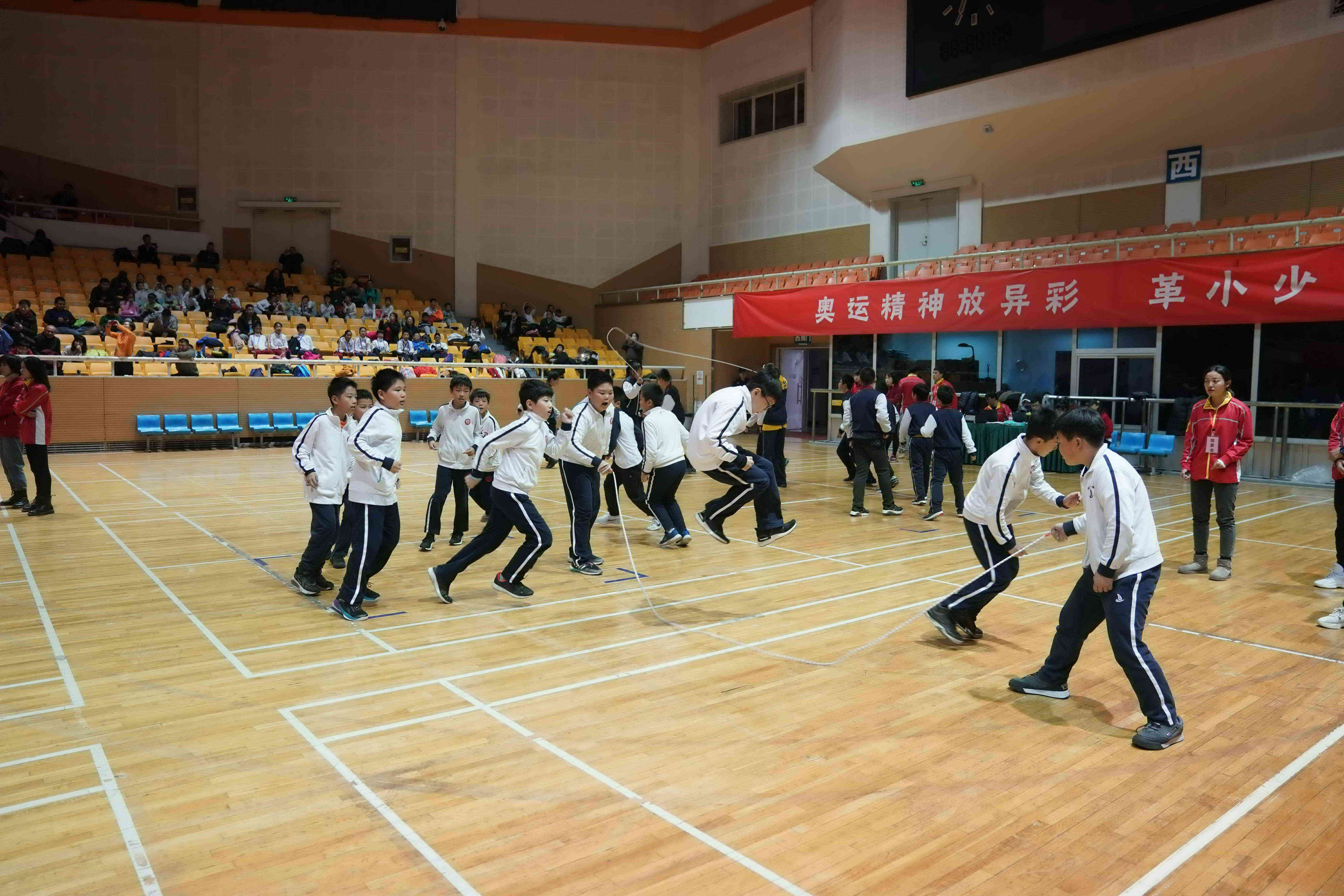 小学阶体育教育中跳绳活动促进身心健的效果研究