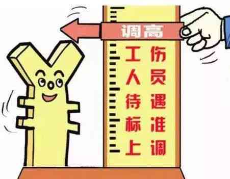 公务员因公殉职，工伤认定遭遇难题？