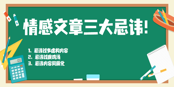 探索AI智能写作：轻松掌握高效创作新玩法