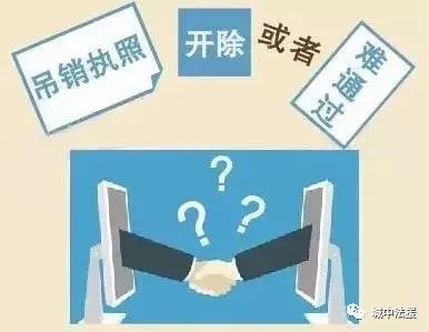 公务员因公殉职与工伤身亡：最新赔偿标准与权益保障解析