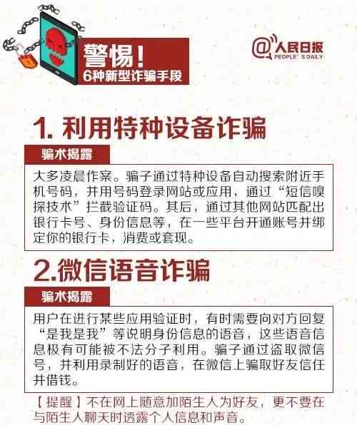 因公牺牲能赔多少钱：2022年警察因公牺牲赔偿金及待遇详解