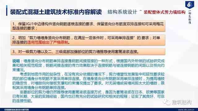 全面解读：因公牺牲与工亡的区别、认定标准及赔偿政策