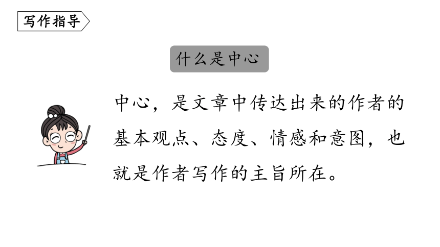 如何分辨一首诗是否是ai创作的