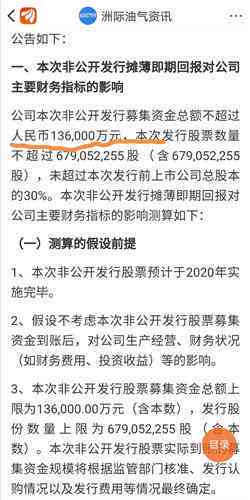 探讨因公牺牲与因工亡故待遇差异及同等权益保障