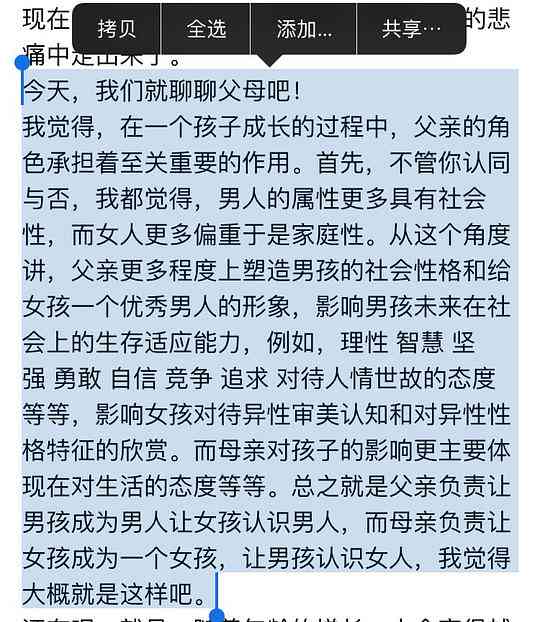 AI创意搞笑子生成器：一键打造幽默作文与趣味故事，满足你的各种搞笑需求