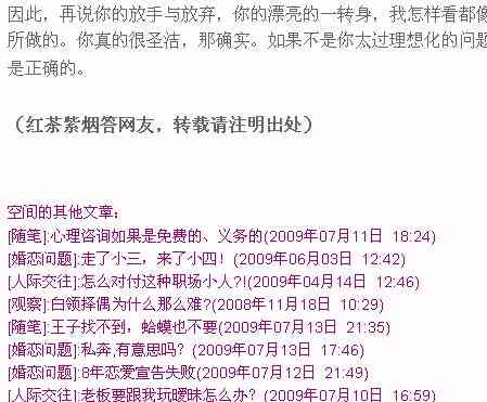 AI创意搞笑子生成器：一键打造幽默作文与趣味故事，满足你的各种搞笑需求