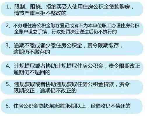 因公牺牲和工亡：区别、能否叠加享受、补助金领取解析