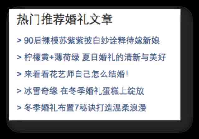 工伤导致疾病确认什么意思：工伤直接导致的疾病如何确认含义解析