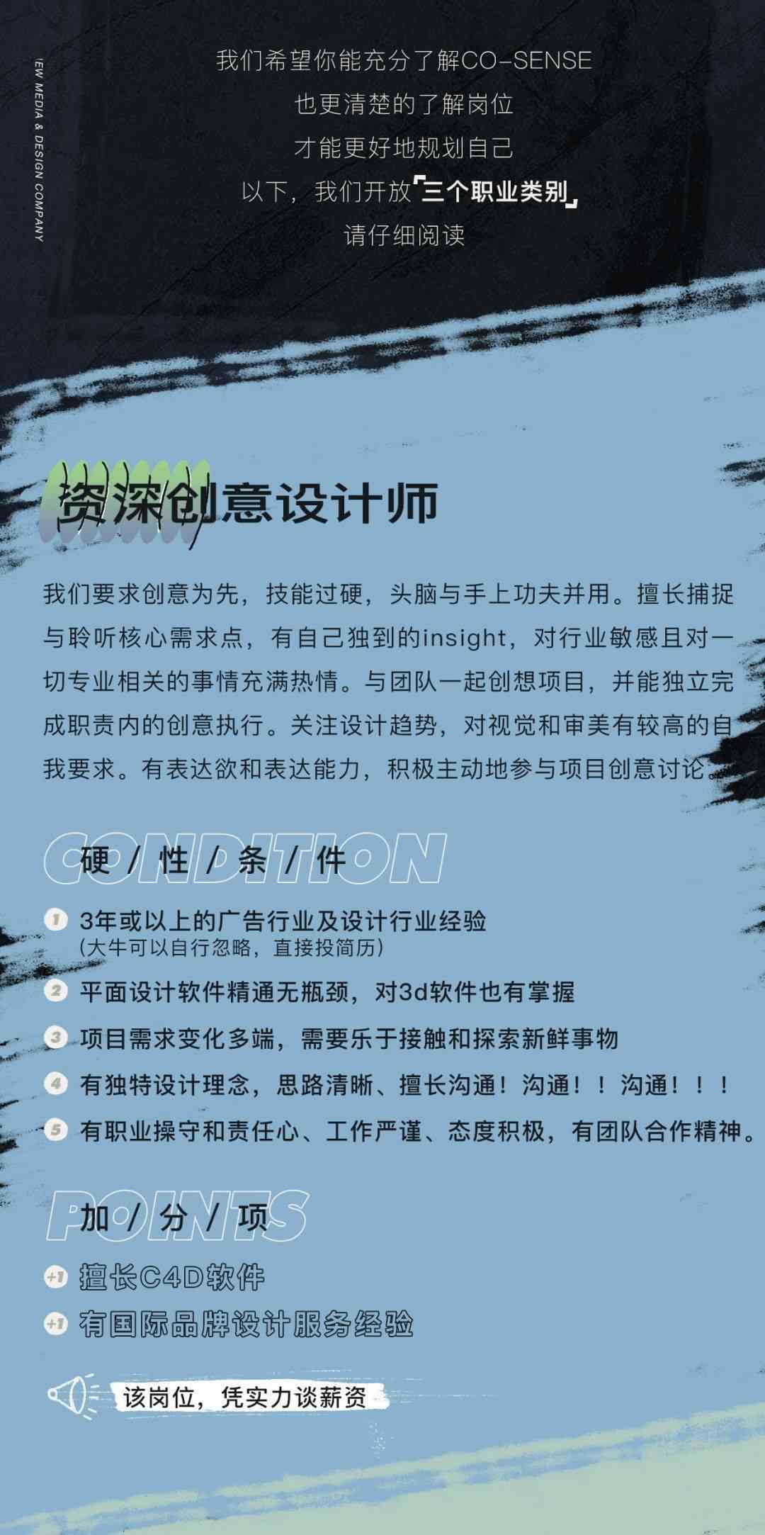 《七夕家具文案：唯美短句撰写，简洁创意汇编》