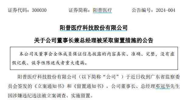 深入解析：尘肺引发的肺癌是否被认定为职业病及其法律与医疗含义