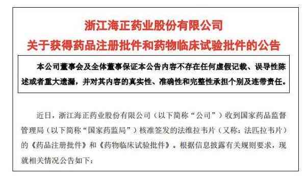 深入解析：尘肺引发的肺癌是否被认定为职业病及其法律与医疗含义