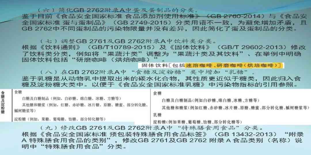 全面解读：中暑工伤认定的标准、流程与常见难题解析