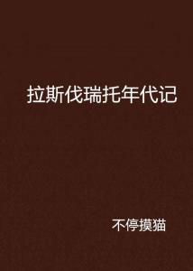 揭秘内容创作者：网络时代的创意灵魂工程师