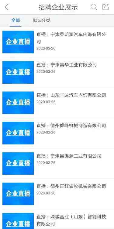 揭秘主播脚本的作用、编写技巧与实际应用：全面解析直播互动中的秘密武器