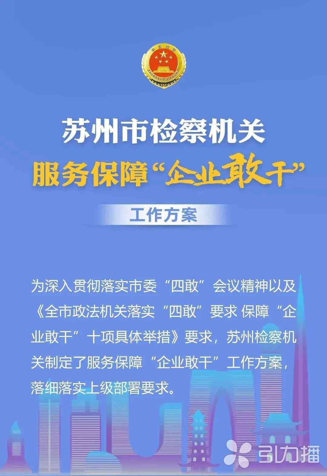 因犯罪不能认定工伤吗：犯罪情况下工伤认定与赔偿处理