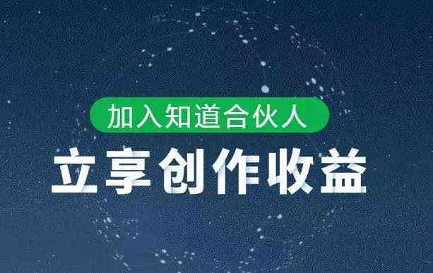 'AI自动创作能否实现盈利：揭秘AI创作赚钱的真实性'