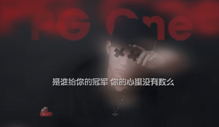 周杰伦风格AI创作歌曲精选：独具特色的曲目名单一览