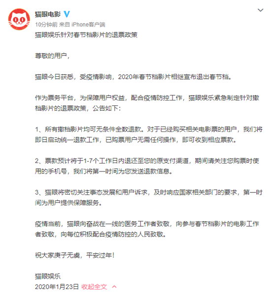 因私外出受伤的工伤认定标准与案例分析：详解哪些情况可认定为工伤